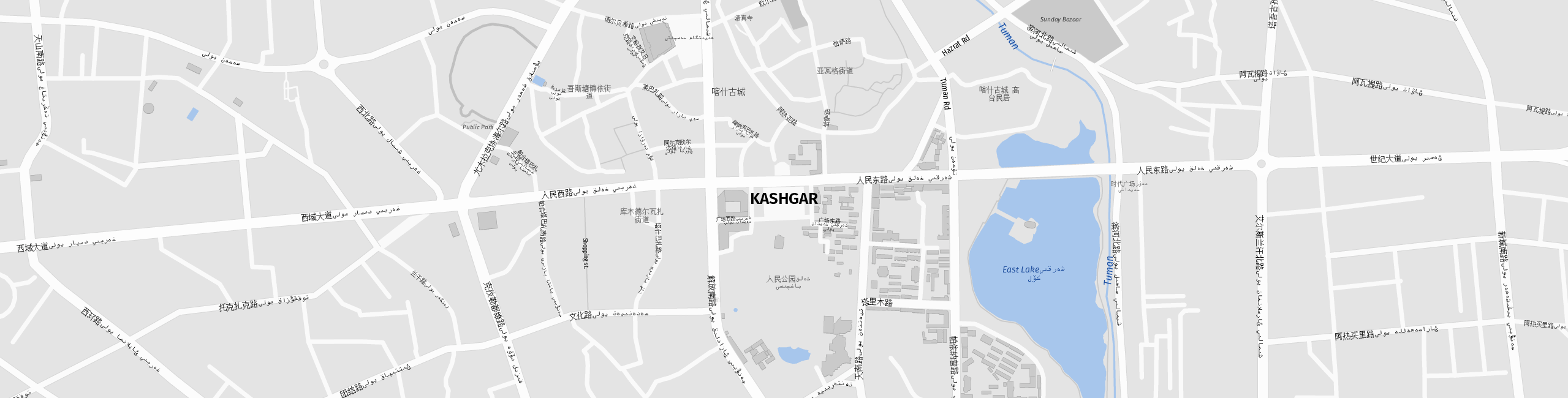 Stadtplan Kashgar zum Downloaden.