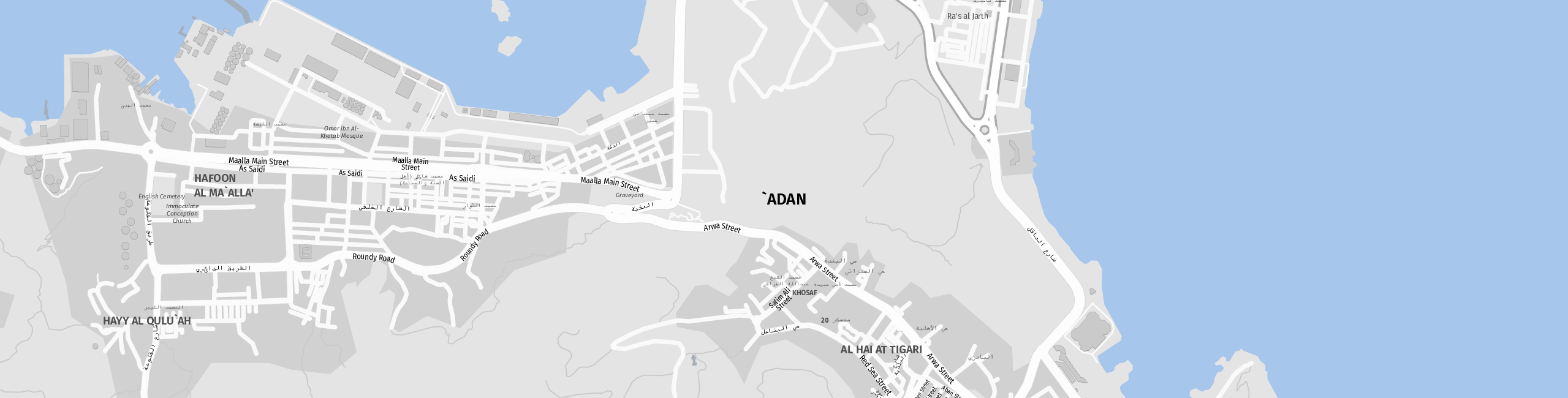 Stadtplan Aden zum Downloaden.
